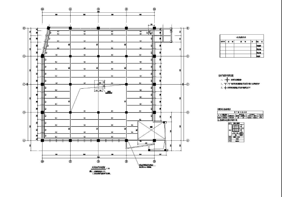 陜西朗奧建設集團公司鋼結構工程